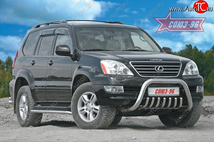 41 354 р. Защита переднего бампера Souz-96 (d76) Lexus GX470 J120 дорестайлинг (2002-2007)  с доставкой в г. Новочеркасск