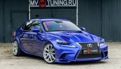 7 799 р. Клыки на передний бампер Tuning-Sport  Lexus IS250  XE30 седан (2013-2016) дорестайлинг (Неокрашенная)  с доставкой в г. Новочеркасск. Увеличить фотографию 5