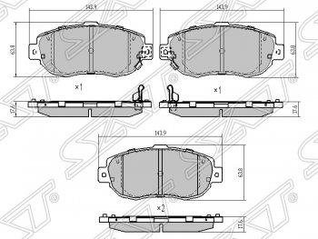 Колодки тормозные SAT (передние) Toyota Aristo S160 дорестайлинг (1997-2001)