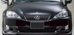 7 999 р. Накладка на передний бампер CT Lexus IS250 XE20 седан дорестайлинг (2005-2013) (Неокрашенная)  с доставкой в г. Новочеркасск. Увеличить фотографию 2