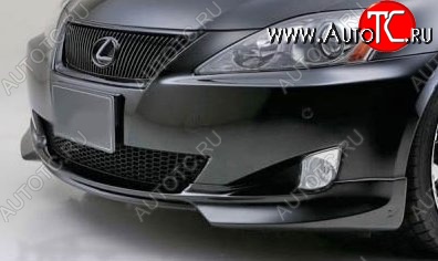 7 999 р. Накладка на передний бампер CT Lexus IS250 XE20 седан дорестайлинг (2005-2013) (Неокрашенная)  с доставкой в г. Новочеркасск