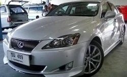 9 299 р. Накладка на передний бампер WALD SPORTS LINE Lexus IS250 XE20 седан дорестайлинг (2005-2013) (Неокрашенная)  с доставкой в г. Новочеркасск. Увеличить фотографию 1