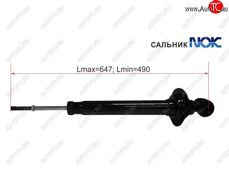 3 069 р. Амортизатор задний LH=RH SAT  Lexus IS250  XE20 (2005-2013), Lexus IS350  XE20 (2005-2013), Toyota Crown  S180 (2005-2008), Toyota Mark X  X120 (2004-2009)  с доставкой в г. Новочеркасск