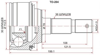 3 499 р. ШРУС SAT (наружный, 30*26*83 мм) Toyota Land Cruiser 200 1-ый рестайлинг (2012-2015)  с доставкой в г. Новочеркасск. Увеличить фотографию 1