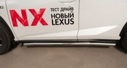 17 599 р. Защита порогов из круглой трубы диаметром 63 мм F SPORT SLITKOFF  Lexus NX200T  Z10 (2014-2017)  с доставкой в г. Новочеркасск. Увеличить фотографию 2