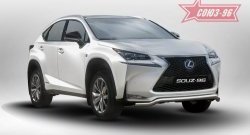 Защита переднего бампера одинарная Sport Souz-96 Premium (d60) Lexus NX200 Z10 дорестайлинг (2014-2017)