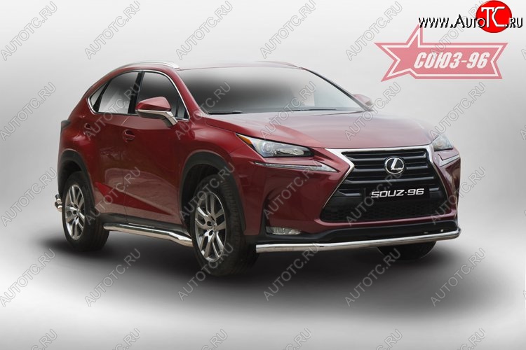 17 414 р. Защита переднего бампера одинарная Souz-96 (d60) Lexus NX200 Z10 дорестайлинг (2014-2017)  с доставкой в г. Новочеркасск