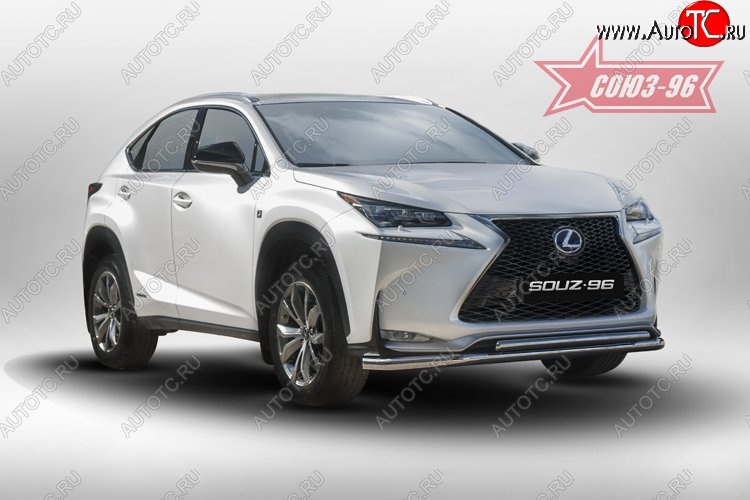 22 769 р. Защита переднего бампера одинарная F-Sport Souz-96 (d60/42). Lexus NX200T Z10 (2014-2017)  с доставкой в г. Новочеркасск