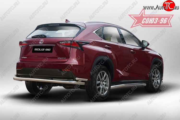 17 234 р. Двойная заднего бампера Souz-96 (d60/42) Lexus NX200T Z10 (2014-2017)  с доставкой в г. Новочеркасск