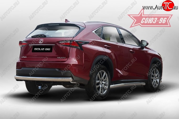 15 614 р. Защита заднего бампера Souz-96 (овал 75х42) Lexus NX200T Z10 (2014-2017)  с доставкой в г. Новочеркасск