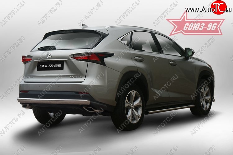 15 434 р. Защита заднего бампера Souz-96 рестайлинг (овал 75х42) Lexus NX200 Z10 дорестайлинг (2014-2017)  с доставкой в г. Новочеркасск