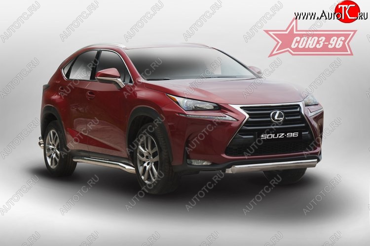 18 269 р. Защита переднего бампера из овальной трубы (d75х42) Souz-96 Lexus NX200 Z10 дорестайлинг (2014-2017)  с доставкой в г. Новочеркасск