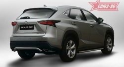 Защита заднего бампера (F-Sport) Souz-96 (d60) Lexus NX200T Z10 (2014-2017)