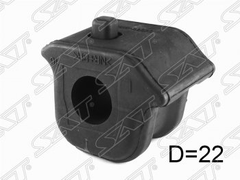 Левая резиновая втулка переднего стабилизатора SAT (D=22.2, 2AZFE) Toyota Blade хэтчбек (2006-2012)