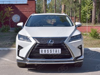 Защита переднего бампера (Ø42 мм, нержавейка, кроме F-Sport) Russtal Lexus RX350L AL20 дорестайлинг (2017-2019)