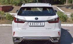 Защита заднего бампера (Ø42 мм волна, нержавейка) Russtal Lexus RX 200T AL20 дорестайлинг (2015-2017)