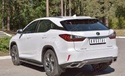 13 999 р. Защита заднего бампера (Ø42 мм волна под машину, нержавейка) Russtal Lexus RX 200T AL20 дорестайлинг (2015-2017)  с доставкой в г. Новочеркасск. Увеличить фотографию 2