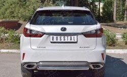 13 549 р. Защита заднего бампера (Ø63 мм, окрашенная) Russtal Lexus RX 200T AL20 дорестайлинг (2015-2017)  с доставкой в г. Новочеркасск. Увеличить фотографию 1