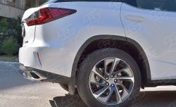 15 649 р. Защита заднего бампера (Ø75x42 мм, нержавейка) Russtal Lexus RX 200T AL20 дорестайлинг (2015-2017)  с доставкой в г. Новочеркасск. Увеличить фотографию 4