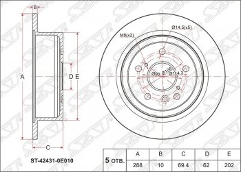 Диск тормозной SAT (задний, не вентилируемый, Ø288) Toyota Highlander XU20 дорестайлинг (2000-2003)