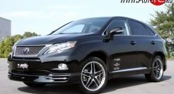 13 349 р. Накладка JAOS на передний бампер Lexus RX350 AL10 дорестайлинг (2008-2012) (Неокрашенная)  с доставкой в г. Новочеркасск. Увеличить фотографию 3