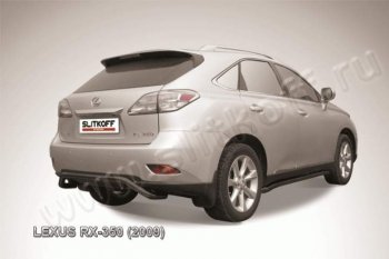 9 799 р. Защита задняя Slitkoff  Lexus RX350  AL10 (2008-2012) дорестайлинг (Цвет: серебристый)  с доставкой в г. Новочеркасск. Увеличить фотографию 1