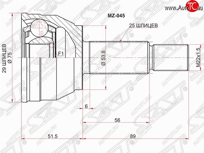 2 299 р. ШРУС SAT (наружный, 29*25*53.8 мм)  Mazda 2/Demio  DE (2007-2014) дорестайлинг, рестайлинг  с доставкой в г. Новочеркасск