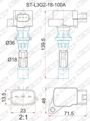 Катушка зажигания SAT (2.3 GG/GH/GY/LY3) Mazda 6 GG лифтбэк дорестайлинг (2002-2005)