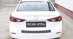 1 179 р. Накладка на задний бампер RA  Mazda 3/Axela  BM (2013-2016) дорестайлинг седан  с доставкой в г. Новочеркасск. Увеличить фотографию 5