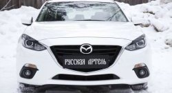 879 р. Реснички на фары RA  Mazda 3/Axela  BM (2013-2016) дорестайлинг седан (Неокрашенные)  с доставкой в г. Новочеркасск. Увеличить фотографию 5