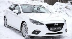 879 р. Реснички на фары RA  Mazda 3/Axela  BM (2013-2016) дорестайлинг седан (Неокрашенные)  с доставкой в г. Новочеркасск. Увеличить фотографию 7