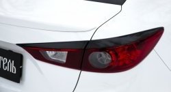 979 р. Реснички на фонари RA  Mazda 3/Axela  BM (2013-2016) дорестайлинг седан (Неокрашенные)  с доставкой в г. Новочеркасск. Увеличить фотографию 1