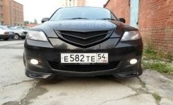 2 599 р. Клыки на передний бампер Style Mazda 3/Axela BK дорестайлинг, хэтчбэк (2003-2006) (Неокрашенная)  с доставкой в г. Новочеркасск. Увеличить фотографию 2