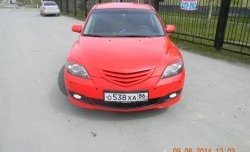 689 р. Реснички на фары Лодочки Mazda 3/Axela BK дорестайлинг, хэтчбэк (2003-2006) (Неокрашенные)  с доставкой в г. Новочеркасск. Увеличить фотографию 5