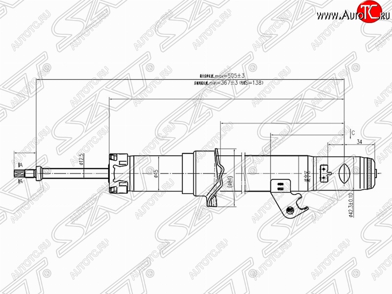 2 599 р. Правый амортизатор передний SAT Mazda 6 GG седан дорестайлинг (2002-2005)  с доставкой в г. Новочеркасск