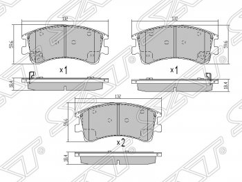 799 р. Колодки тормозные SAT (задние) Mazda 626 GF дорестайлинг седан (1997-1999)  с доставкой в г. Новочеркасск. Увеличить фотографию 1