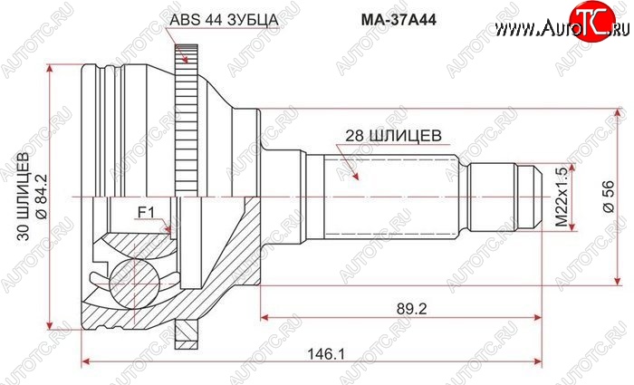 2 589 р. ШРУС SAT (наружный, ABS)  Mazda 626 ( GF,  GF,FW) - Cronos  с доставкой в г. Новочеркасск