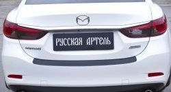 1 269 р. Накладка на задний бампер RA Mazda 6 GJ дорестайлинг седан (2012-2015)  с доставкой в г. Новочеркасск. Увеличить фотографию 4