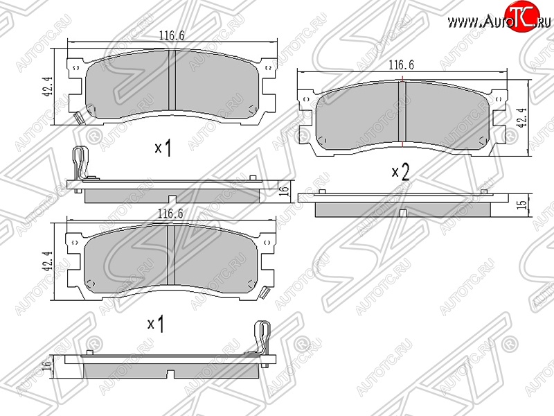 1 069 р. Колодки тормозные задние SAT  Mazda Bongo  Friendee (1995-2005)  с доставкой в г. Новочеркасск