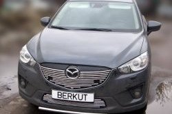 Декоративная вставка решетки радиатора (с вырезом под парктроник) Berkut (d16 мм) Mazda CX-5 KE дорестайлинг (2011-2014)