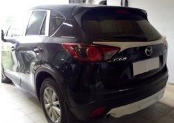 4 149 р. Накладка на задний бампер СТ v2 v2  Mazda CX-5  KE (2011-2017) дорестайлинг, рестайлинг (Неокрашенная)  с доставкой в г. Новочеркасск. Увеличить фотографию 6