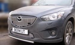 5 199 р. Декоративная вставка воздухозаборника Berkut (d16 мм) Mazda CX-5 KE дорестайлинг (2011-2014)  с доставкой в г. Новочеркасск. Увеличить фотографию 1