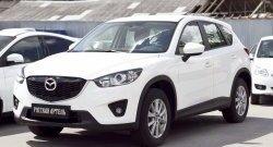 1 129 р. Реснички на фары RA Mazda CX-5 KE рестайлинг (2015-2017) (Неокрашенные)  с доставкой в г. Новочеркасск. Увеличить фотографию 3