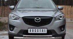 16 999 р. Защита переднего бампера (2 трубыØ63 и 42 мм, нержавейка) Russtal Mazda CX-5 KE рестайлинг (2015-2017)  с доставкой в г. Новочеркасск. Увеличить фотографию 1