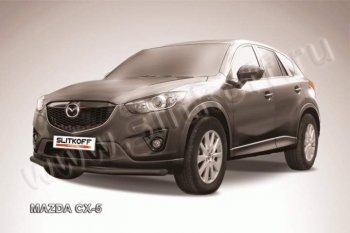 8 199 р. Защита переднего бампер Slitkoff Mazda CX-5 KE дорестайлинг (2011-2014) (Цвет: серебристый)  с доставкой в г. Новочеркасск. Увеличить фотографию 1