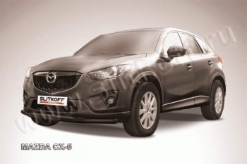 9 199 р. Защита переднего бампер Slitkoff  Mazda CX-5  KE (2011-2017) дорестайлинг, рестайлинг (Цвет: серебристый)  с доставкой в г. Новочеркасск. Увеличить фотографию 1