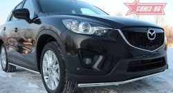 15 254 р. Защита переднего бампера одинарная Souz-96 (d42) Mazda CX-5 KE дорестайлинг (2011-2014)  с доставкой в г. Новочеркасск. Увеличить фотографию 2