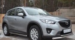 17 299 р. Защита порогов из круглой трубы диаметром 63 мм Russtal Mazda CX-5 KE дорестайлинг (2011-2014) (Защита порогов с со скосами на торцах (вариант 1))  с доставкой в г. Новочеркасск. Увеличить фотографию 12