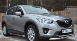 17 299 р. Защита порогов из круглой трубы диаметром 63 мм Russtal Mazda CX-5 KE дорестайлинг (2011-2014) (Защита порогов с со скосами на торцах (вариант 1))  с доставкой в г. Новочеркасск. Увеличить фотографию 4