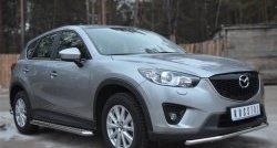 21 749 р. Широкая защита порогов Russtal Mazda CX-5 KE дорестайлинг (2011-2014)  с доставкой в г. Новочеркасск. Увеличить фотографию 4